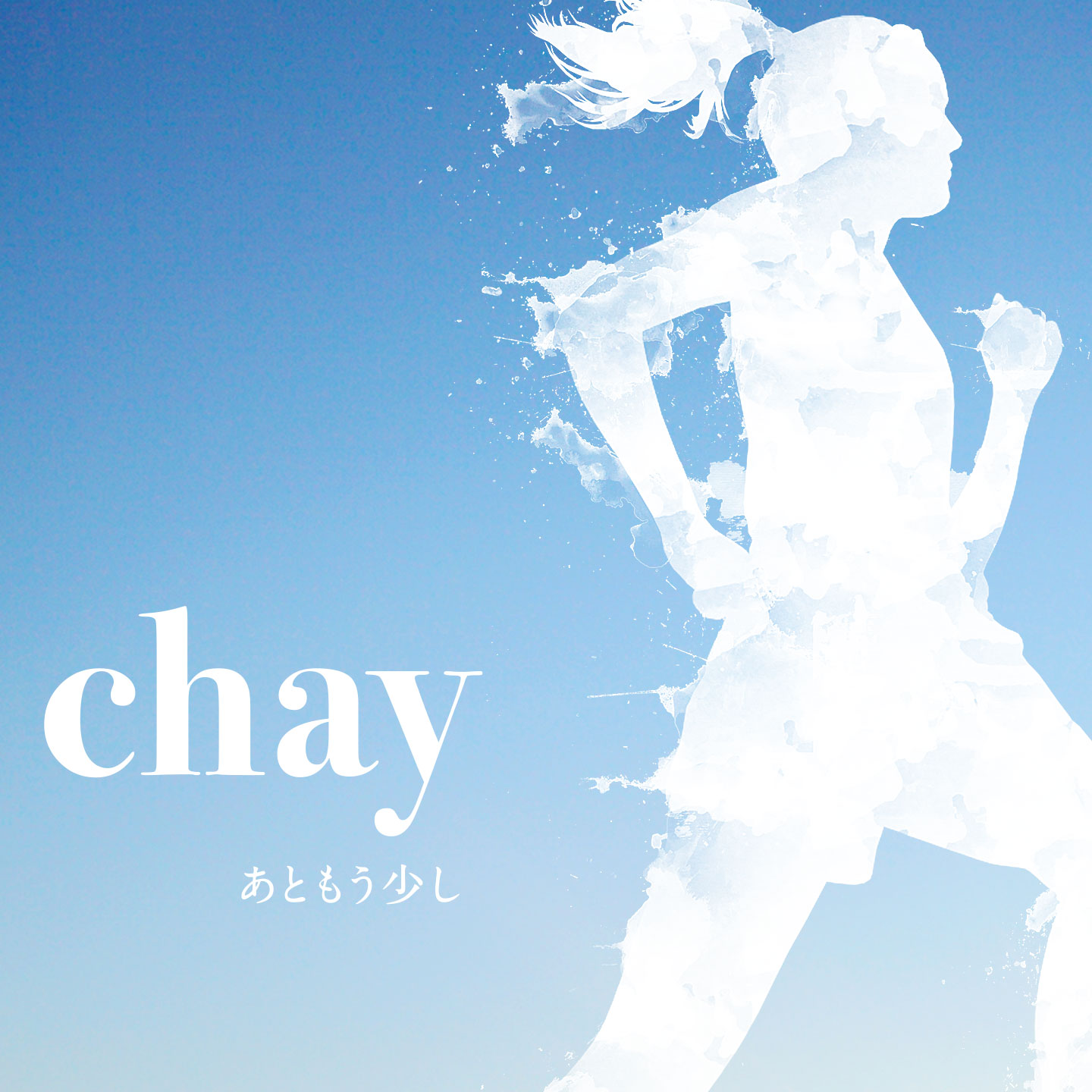 あともう少し Chay Official Website